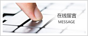 日本正能量行情网2023