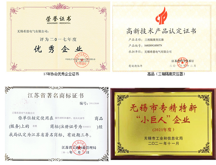 隔離火影忍者正能量窗口有哪些通病？